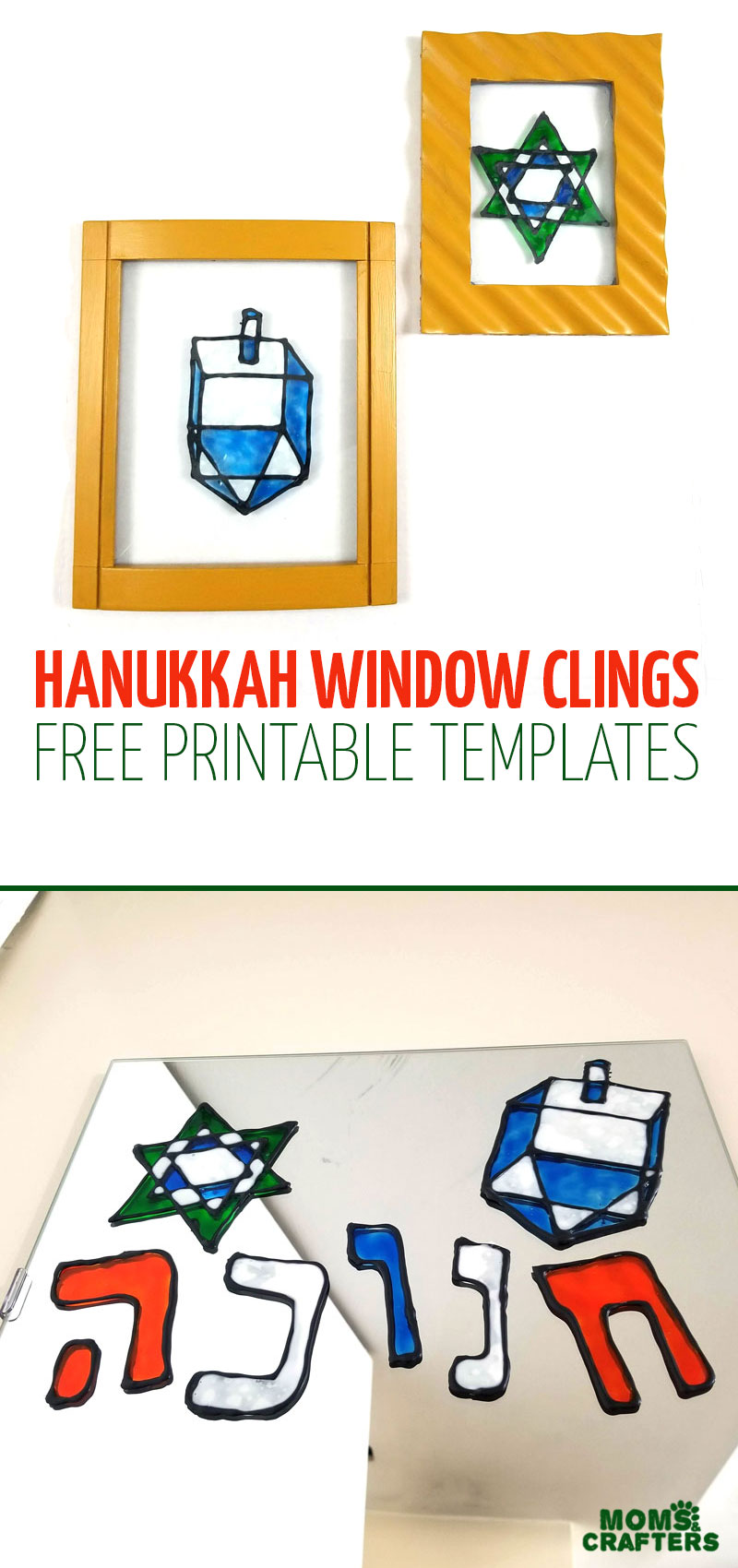 Window Cling  Printable Easy Removal Glass Designs