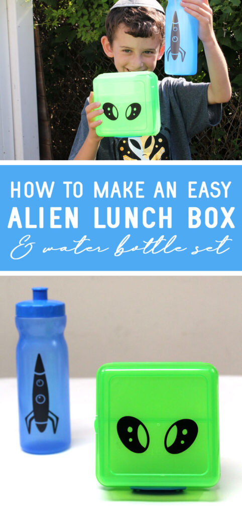 Personalize and Decorate Lunch Box Sets - Back to School Cricut Craft